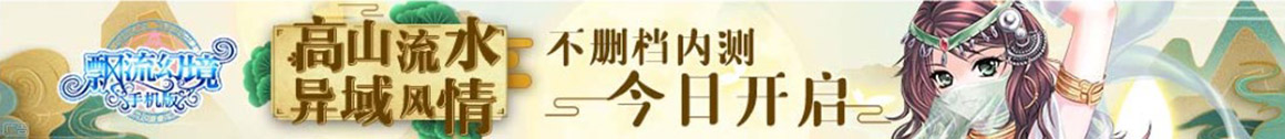 屏山县娱乐网